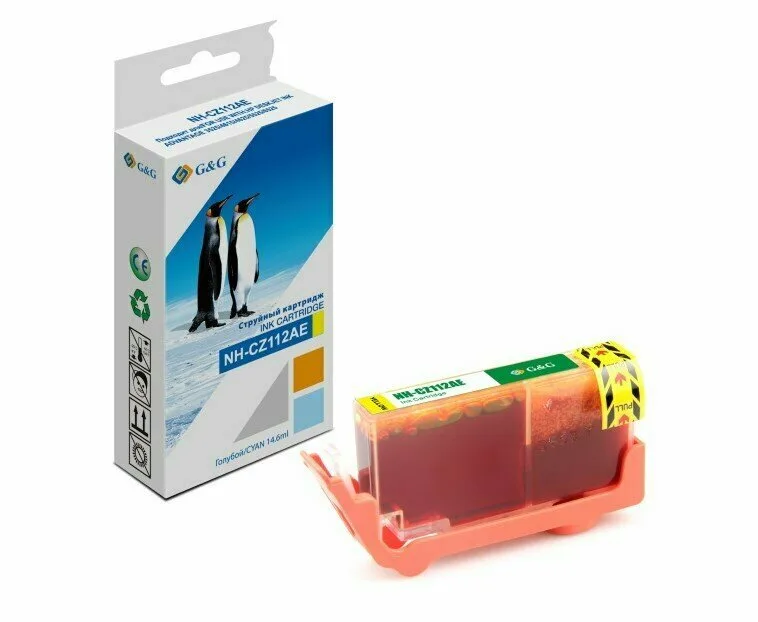 Картридж струйный G&G NH-CN626AE голубой 110 мл. для HP Officejet Pro X576dw/X476dn/X551dw/X451dw Картридж струйный G&G NH-CN626AE голубой 110 мл. для HP Officejet Pro X576dw/X476dn/X551dw/X451dw