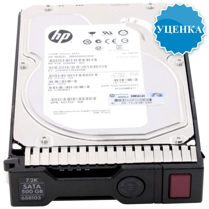 Жесткий диск для серверов 500GB 3.5 Жесткий диск для серверов 500GB 3.5