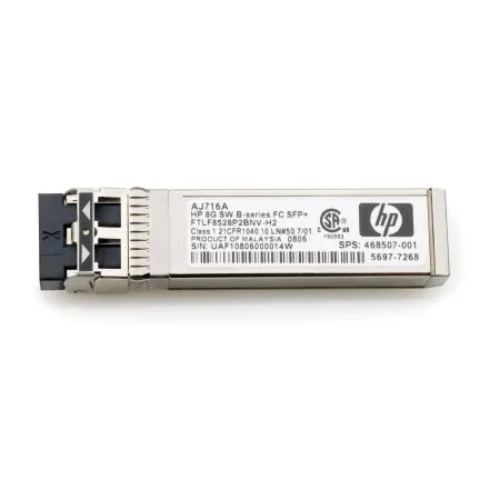 Трансивер 16Gb Short Wave Transceiver Kit 4 Pk for MSA2040 only (C8R24A)